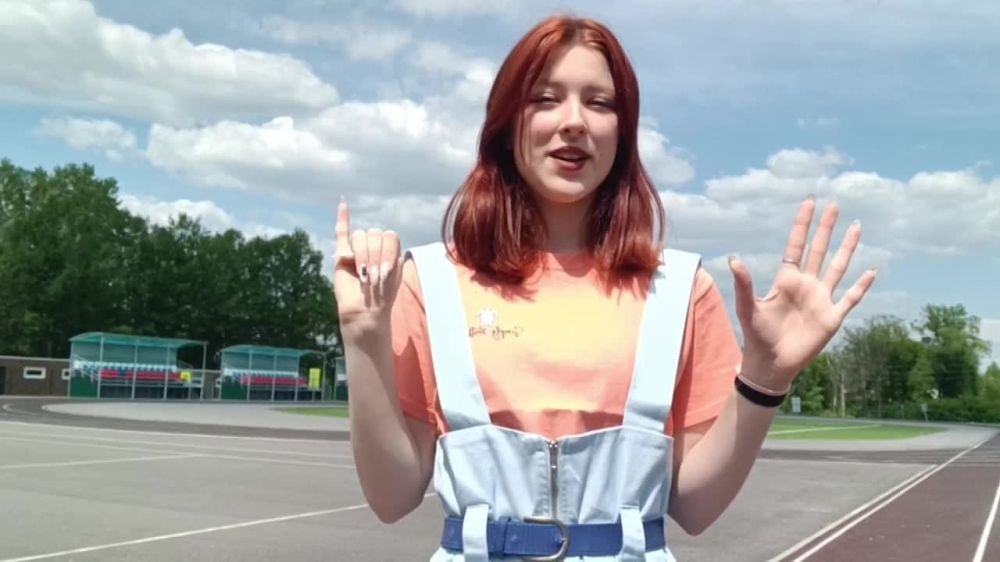 ��������� ���� "�������� ������" ��� ��� "���� ����� �.�.������ �.����������" ��������� ������� ��...