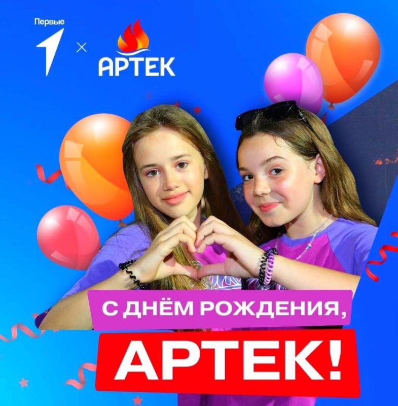 ��������� ������, ����������� ��� ��� ���� �15�, ���������� ����