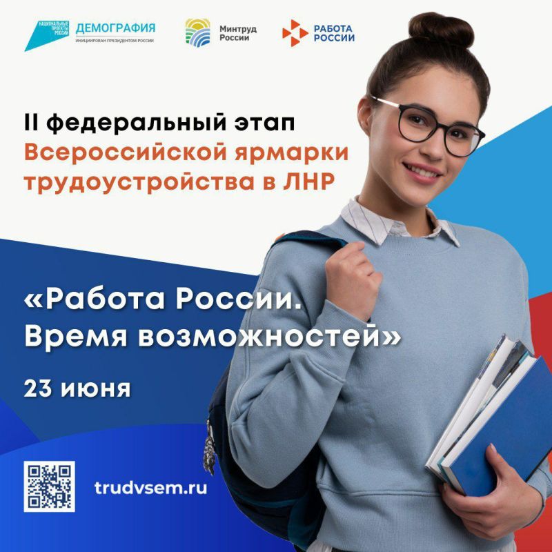 ����� �������: ��� �����. ����� ������� ������ �� ������������� ������� ��������������� ������� ������. ����� ������������. ������ ����������� ���� ��������� ��� �� ������� ������ - 23 ����