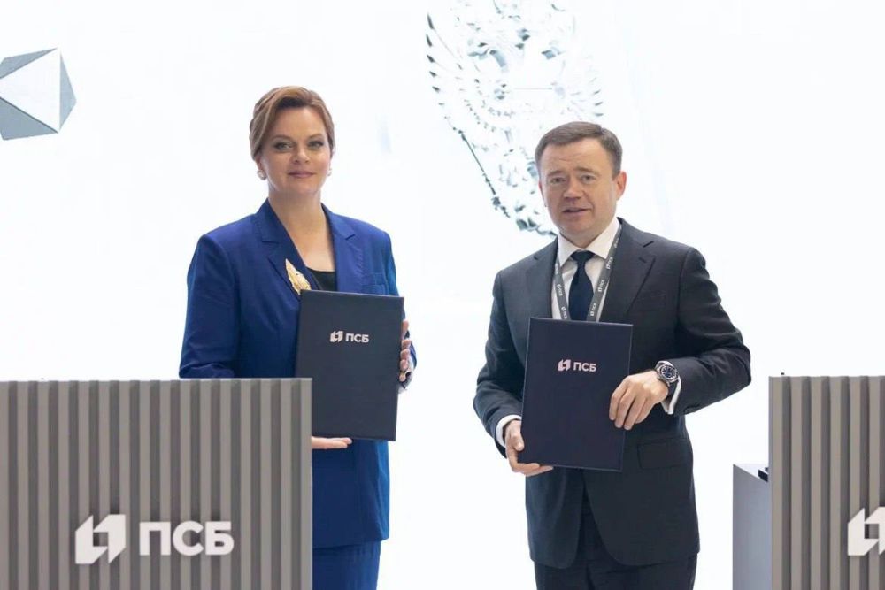 ������������� � ���� ���������� ��������� ������������ � ��������������