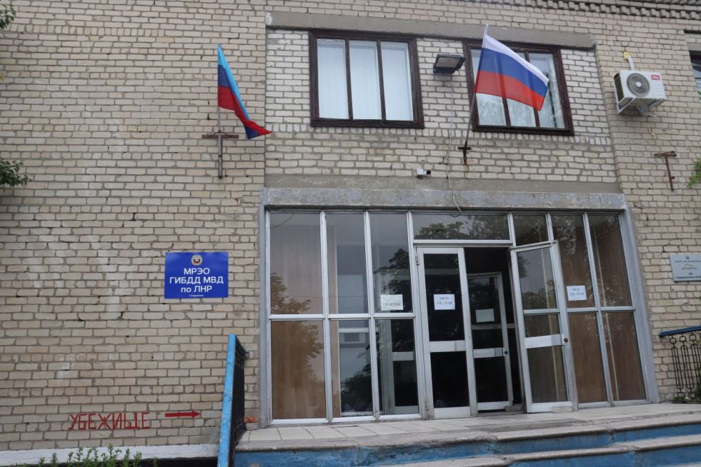 ���������� �������� ������������� ������������ ��������������-���������������� ������ (����)