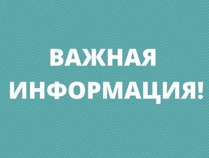 ������������� ���������������� ���������� "����������� ����������� ��������������� ��������" ��������� �������� ���������� ����� ��������� ������ ���� ������� ������������ ������ ������� ������ � ��� �������������