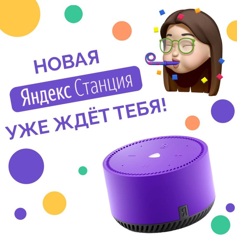 ������� �� �������� ����� � ��������� � ������� ������� �� ��� ����Ĩ��