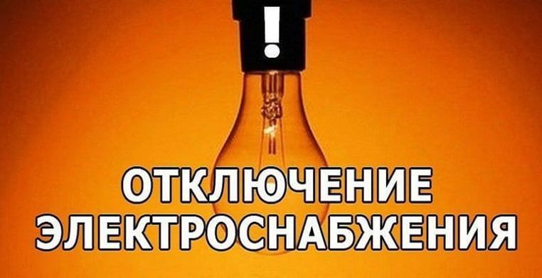 ������������ ��� ����������� ��������� � �������� ����������� �������������� �� ���������� ������������� ������ 19 ���� 2023 ����: