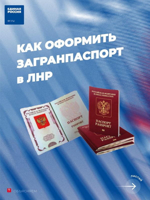 ������ ��� � 26 ��� ����� �������� ������������� ���������� ���������� ���������