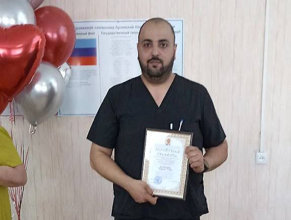 В ГУ "Свердловская ЦГМБ" ЛНР состоялось торжественное собрание посвящённое Дню медицинского работника