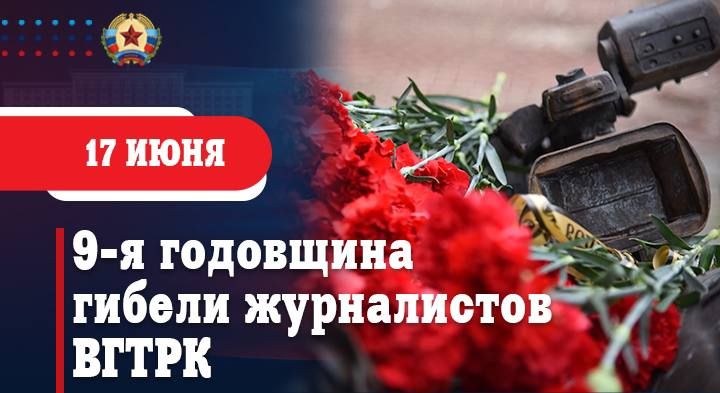 Ольга Курлаева: Никогда не забуду этот день