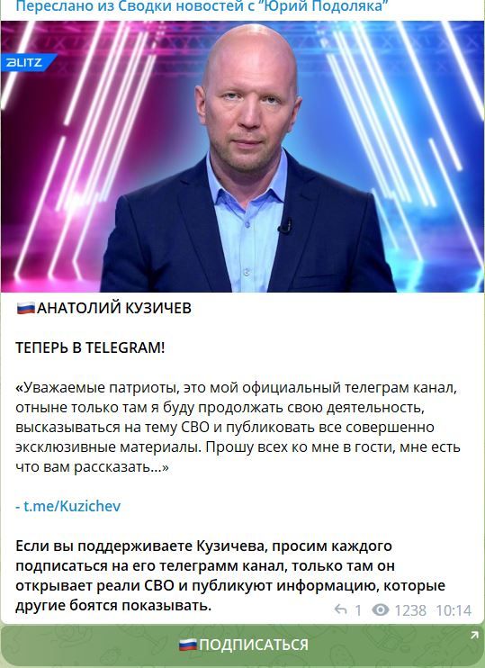 ��������, ������!. �������� �������� �����, ������������� ���. �� ������������!