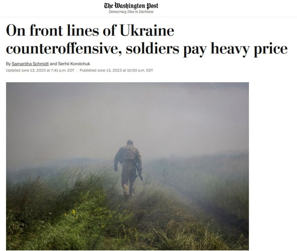 � Washington Post ����� ���������� ������� �������� � ������� ��� � ���� �����������