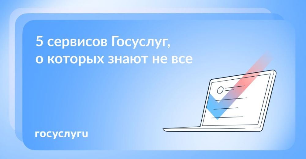 ����������� ������-��������� � �� ������, ��� �������