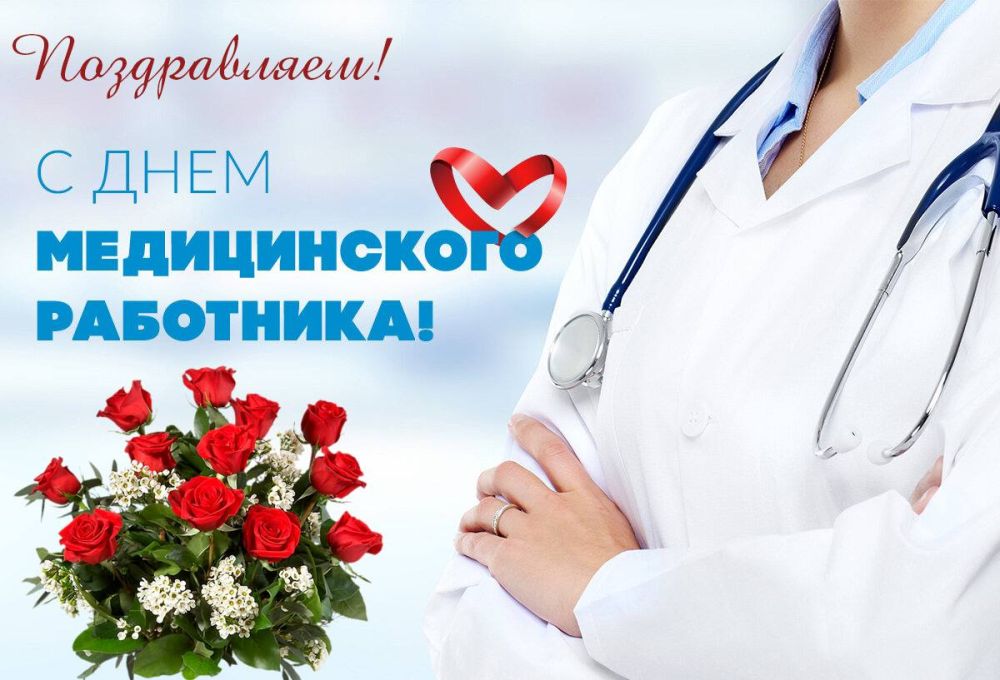 ������� �����: ��������� ����������� ���������! ���������� ��� � ���������������� ����������!