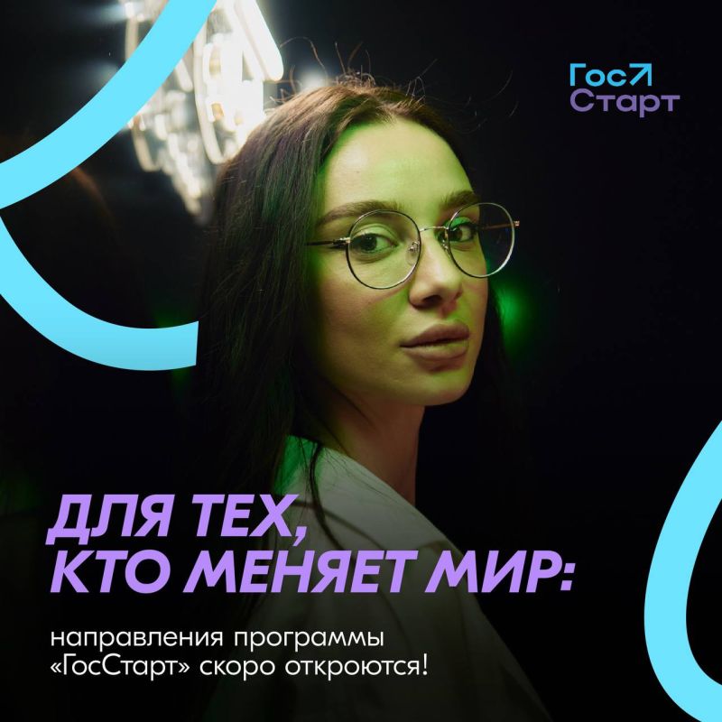 ��������� ����� ��!. �� �����, ��� ���������� ������� ����������� � ������ ������������: ���������, �����, �����, �����, �������������� ���������� �, �������, ��������������� ������