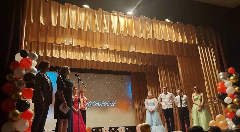 16.06.23�. ��������� ��������� ����� ��� �������� 11 ������ ��������������� ��ʻ � ���