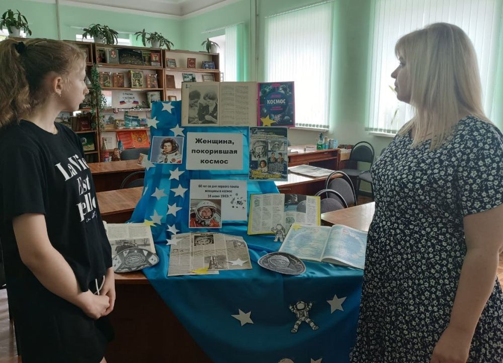 � ��������� ����������� ��������� ���������� ���� ������������ ������� �������� ��������, ���������� ������� 60-����� ������� ������ ������� � ������ (16 ���� 1963�.) ��������� ����������