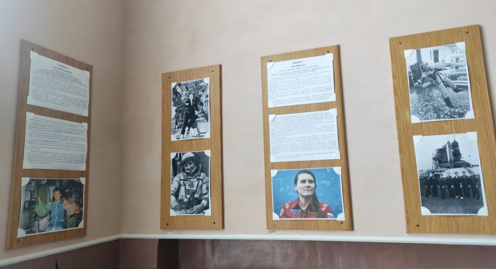 ������� ���� ����������� �������