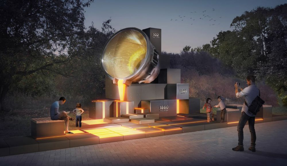 Стаханов представил на Всероссийский конкурс лучших проектов создания комфортной городской среды проект благоустройства и развития городского парка «Горняк»