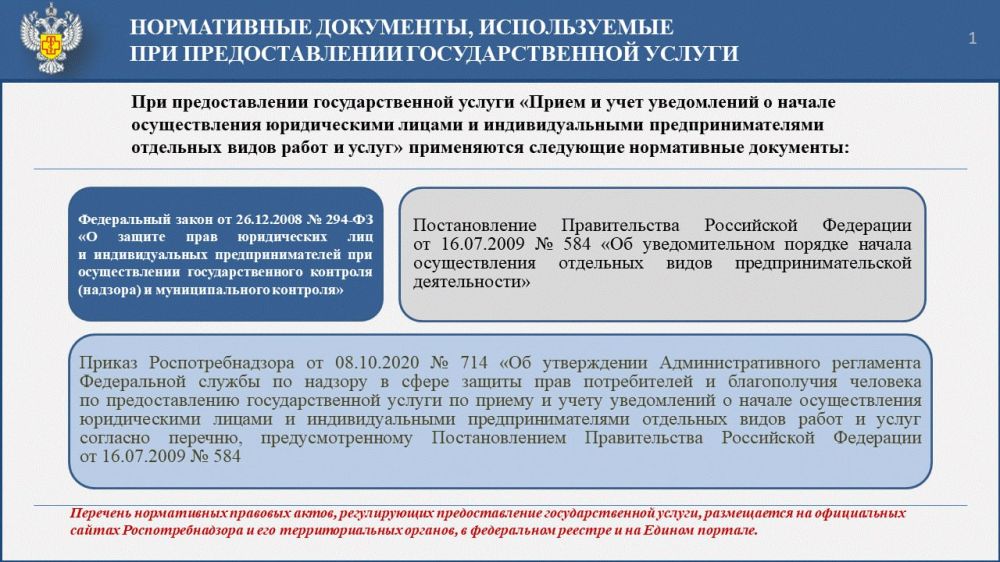 ������� � ������� �������������� ��������������� ������ ������ � ���� ����������� � ������ ������������� ������������ ������ � ��������������� ����������������� ��������� ����� ����� � �����