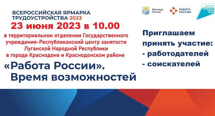 ��������: ����������. ��������������� ��������� ���������������� ���������� - ��������������� ����� ��������� ���������...