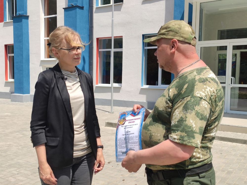 ����� ������� � ����������������� ���� ����� �������� ������ ������ ������� �������� ������������ ���� � ��������� ������� ����� �1, � ������ ������� ����� ������������� �����, ��������, ������� ������� � �������