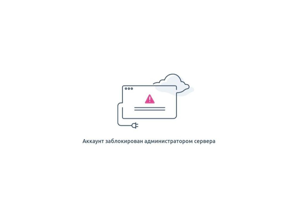 ������ �������: ���� ��� ���