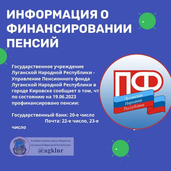 @agklnr #������� #��������������