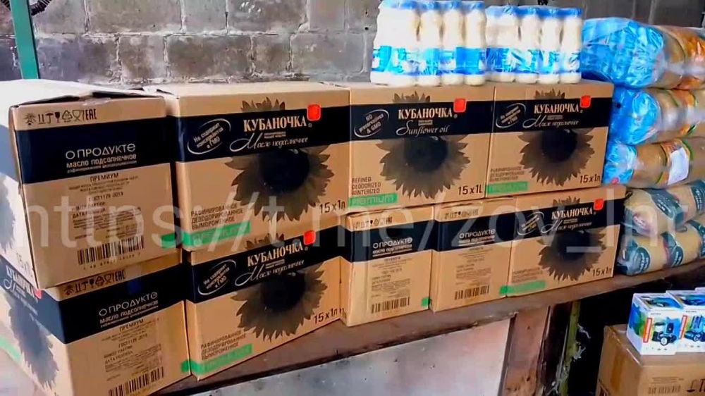 ����� �����: ������������, ������!. ������� ������� ������������ ���� ��� �������� ������������ ���������. ������ ����� ��������� �����-�������