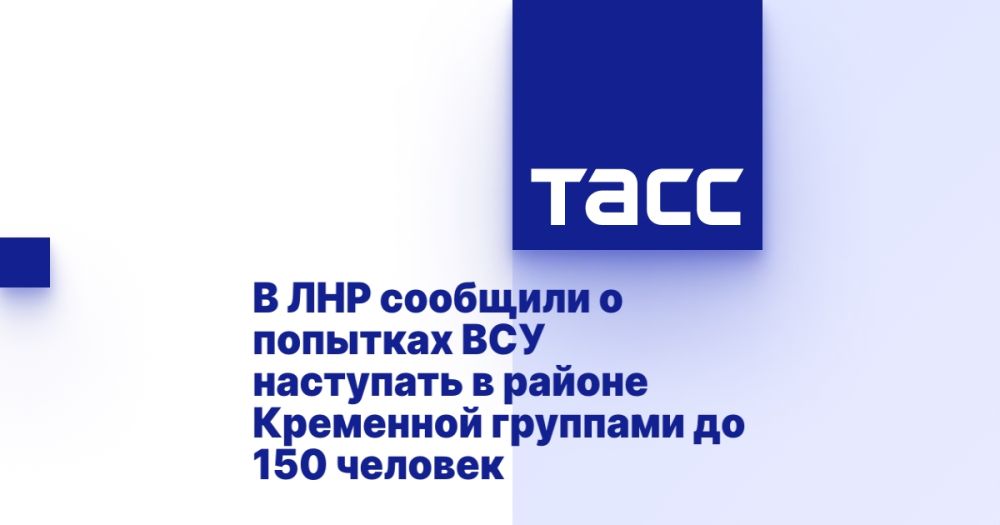� ��� �������� � �������� ��� ��������� � ������ ��������� �������� �� 150 �������
