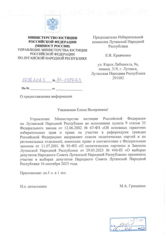 ������ ��������: 32 ������������ ������ ����� ������� ������� � ������� ��������� ������ ���