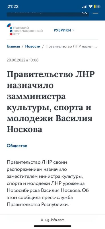 ������� ������: ��� � ���. ���� ����������