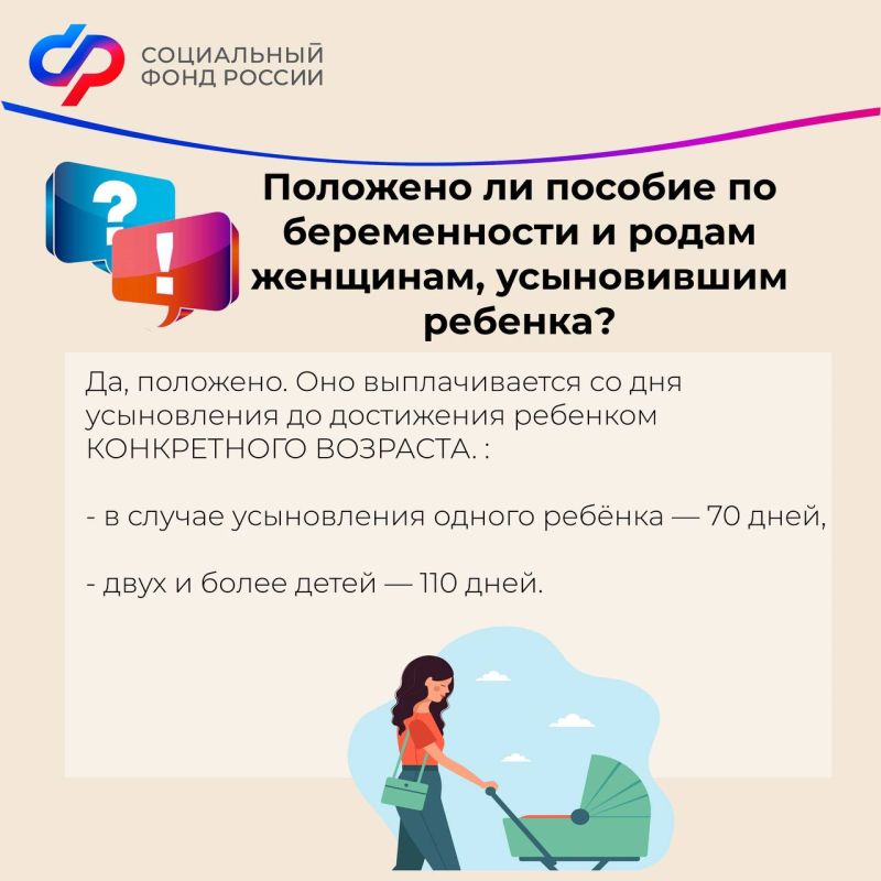������ ������� �� ������������ � ����� ������� �� ��������� ������� � ����������������� �������