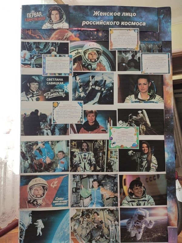 ������� ���� ����������� �������