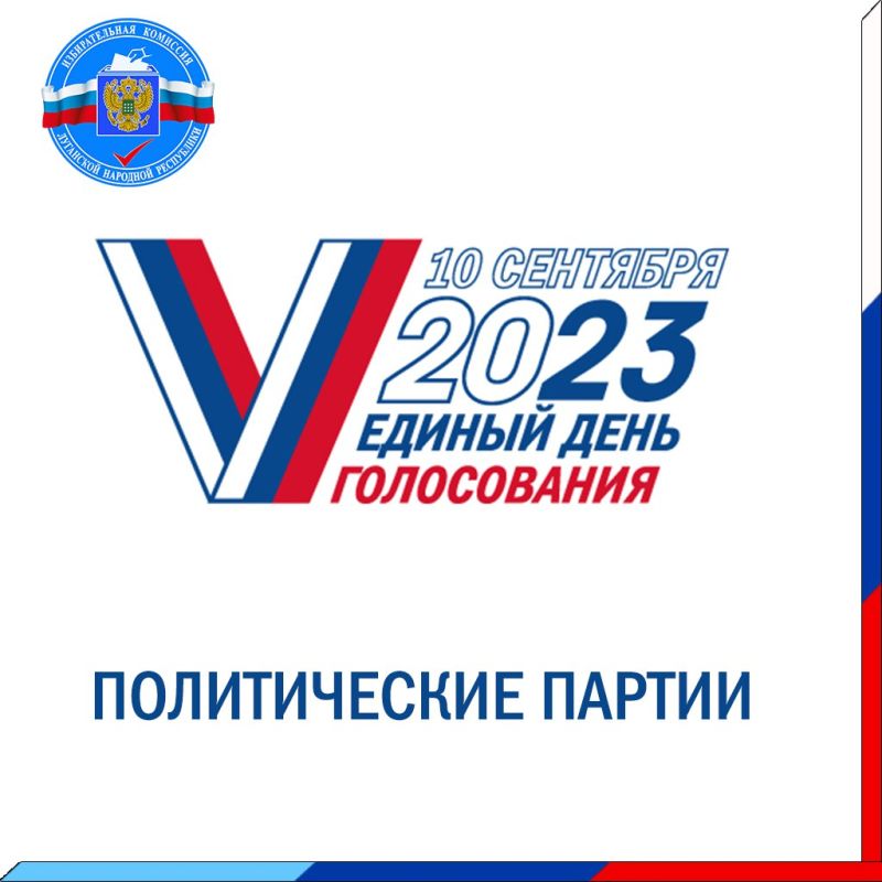 � ������������ �������, ������� ����� ��������� ������� � ������� ��������� ��������� ������ ��� ������� ������, ����������� �� #���2023