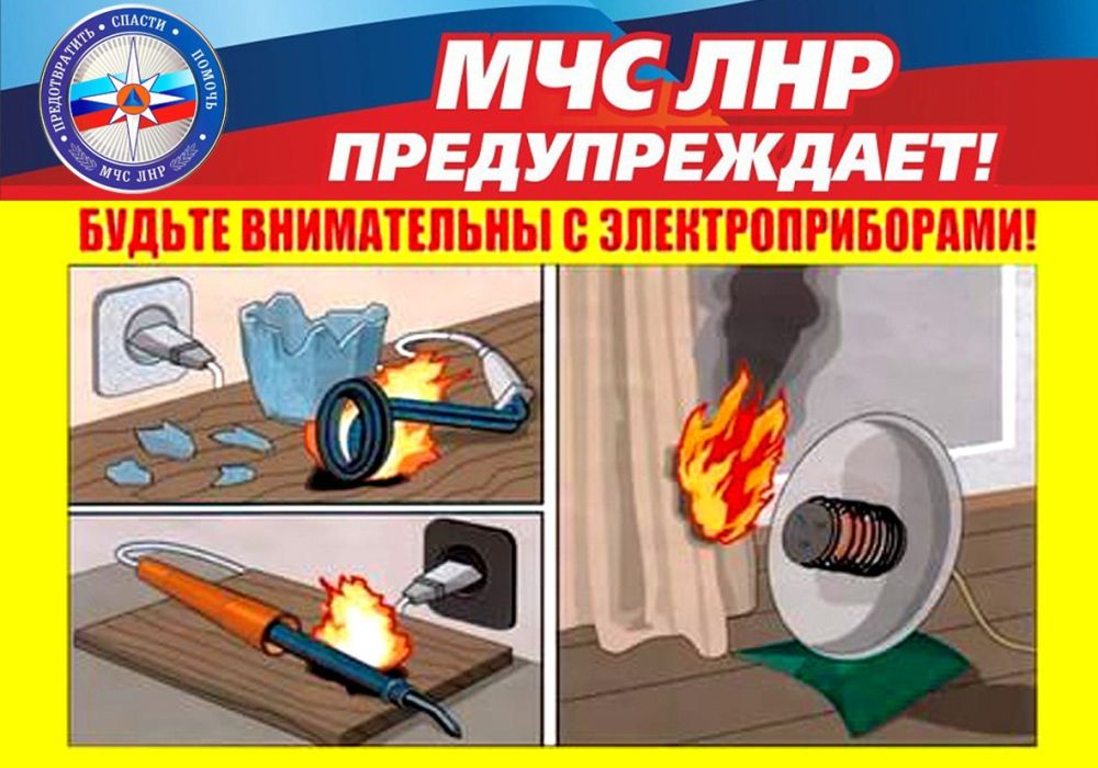 ��� ��� ����������!. ����� �� �������� ������ ������������� ������� �������� �������� � �������������� ��������� � ��������������� ���������. ������ �� �����, ���������� ��������� ��������� ���������������� �����������: