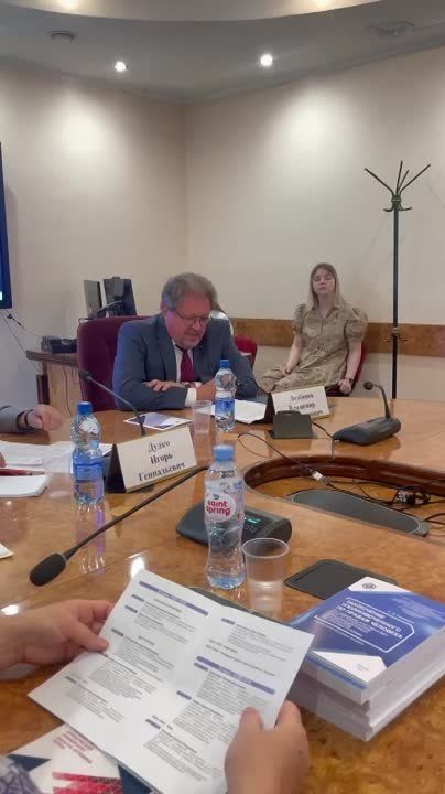 �������� ���������: � ������-��������������� ������ �� ������ �������� ���� ����� �.�. �������� ���������� ���������...