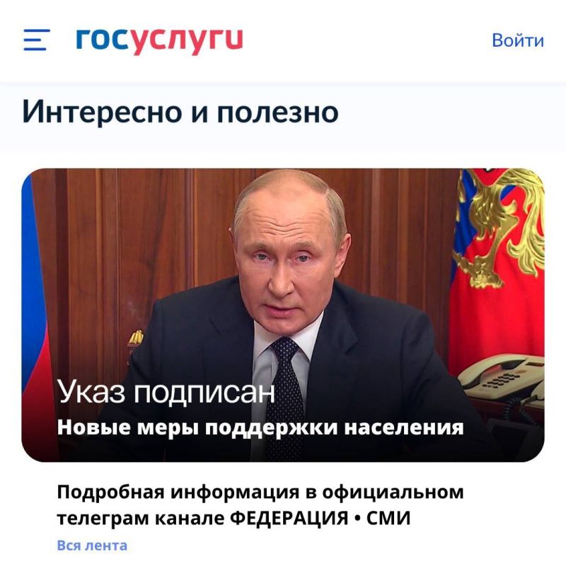 ����� ���� ��������� ��������� �������� � ���� � ���� 2023 �. ��� ������, �� ��� ����� ������������ � ����� ������� ��� �������� ?