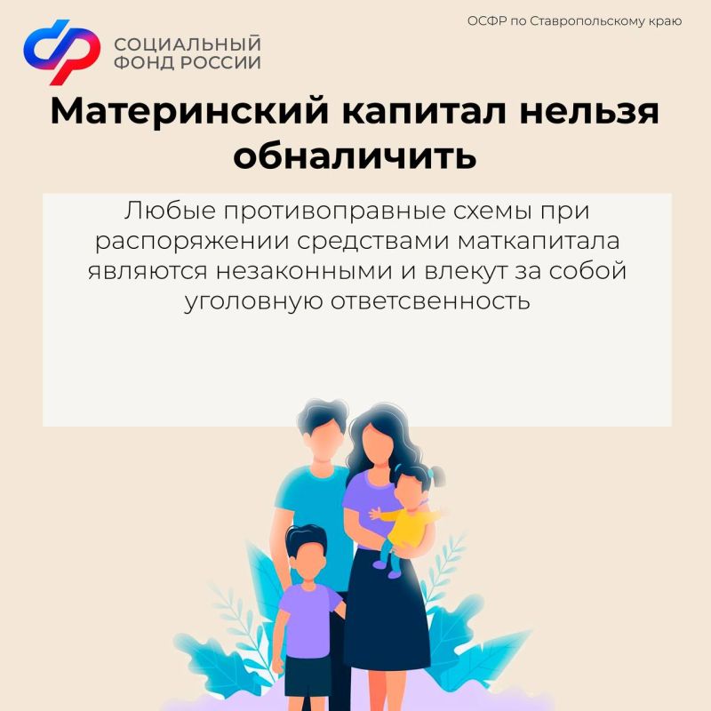 ����������, ��� ����������� ��������� ����� ������������� ������ �� ���� ������������: