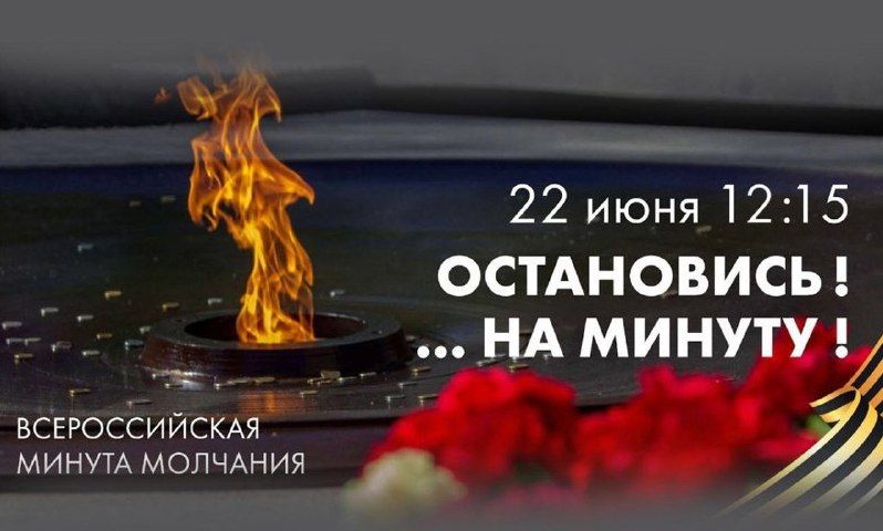 �������� ������� ������� ����������, ���������� �������� ����������� � ������ ����������, � ������� ��� 22 ���� ��� �������� ����� ��������� ����� � �������� ������ � ������� ������ ���� �������� � ���� ������� ������������� �����
