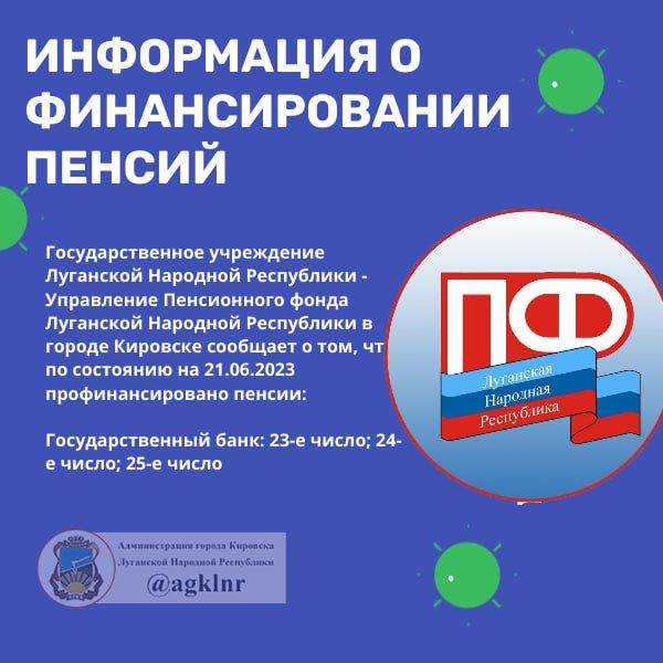 @agklnr #������� #��������������