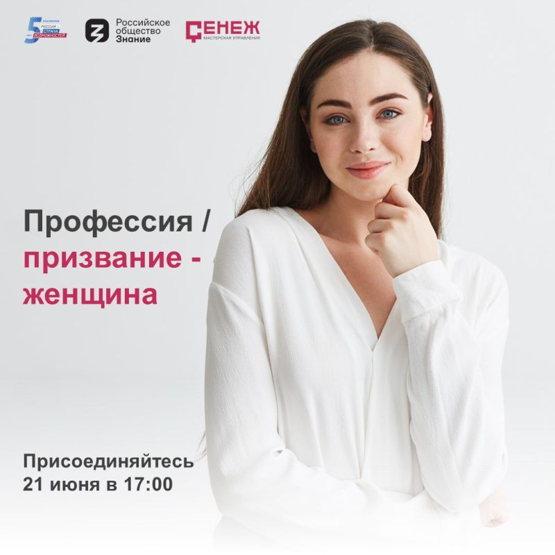 � ������ ����������� �������� ������� ��������� ��������������� ������ ������ ��� ������! ���������� ������ ���������� ����� �����: