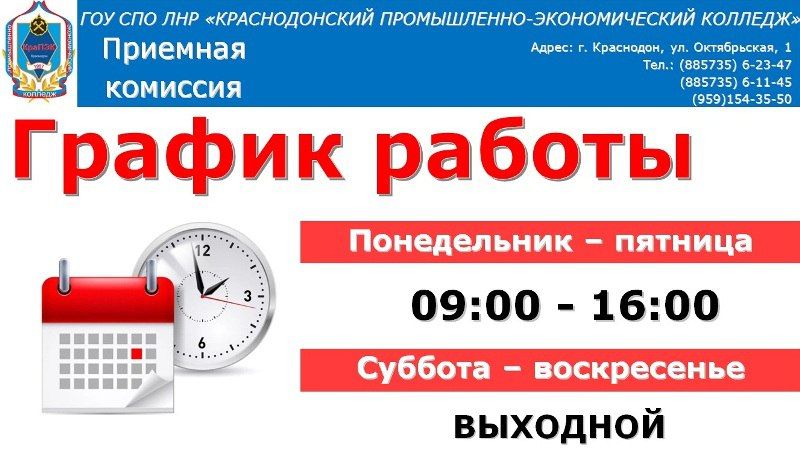 � ������������� �����������-������������� �������� ���������� ������������� ��������