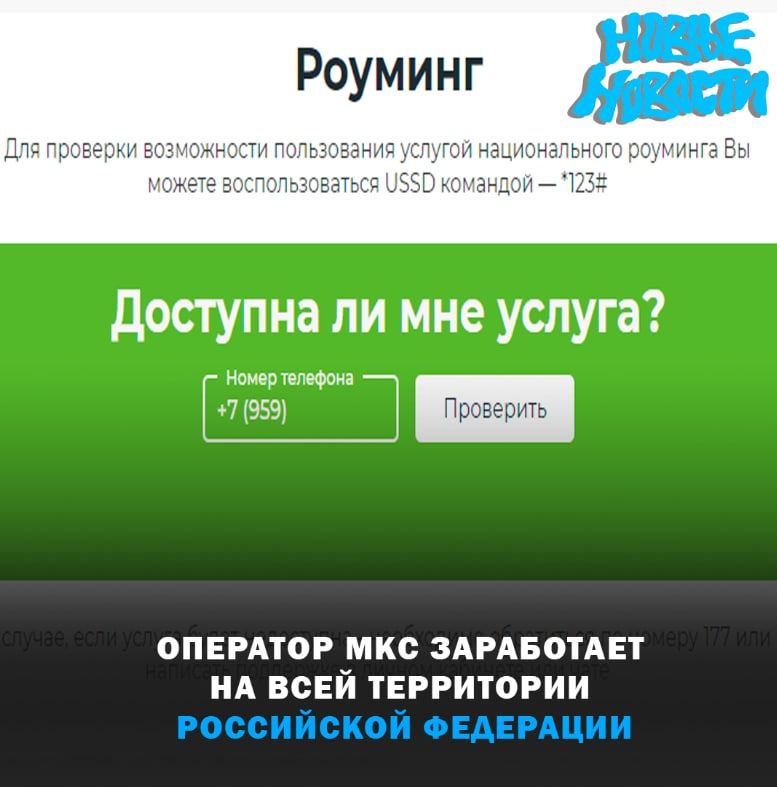 #��������. �� ����� ��� ��������� ���������� � ������������ ��������