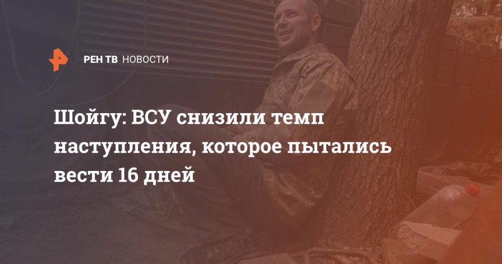 �����: ��� ������� ���� �����������, ������� �������� ����� 16 ����