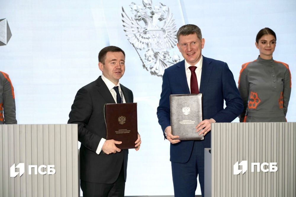 ���� ��������: ���� � 2023: ����� �������� ������ - ����� �����������