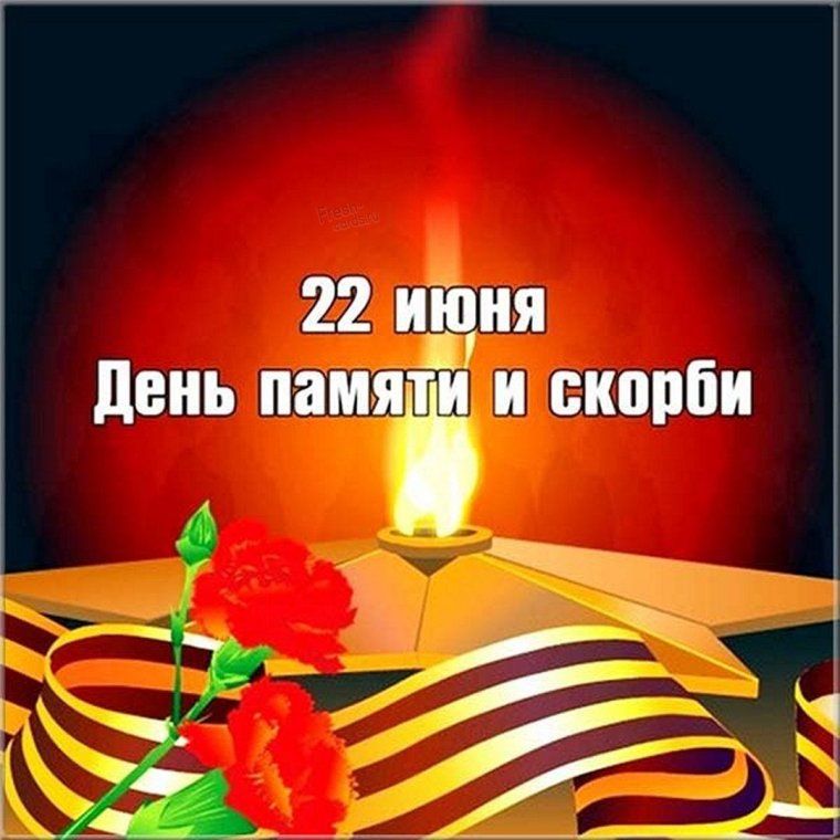 ���������� ������ ��������������� �������� ����������� �� ��� ������ � ������