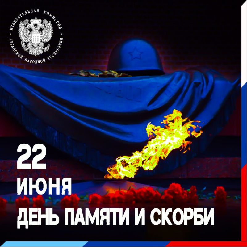 22 ���� � ���� ������ � ������
