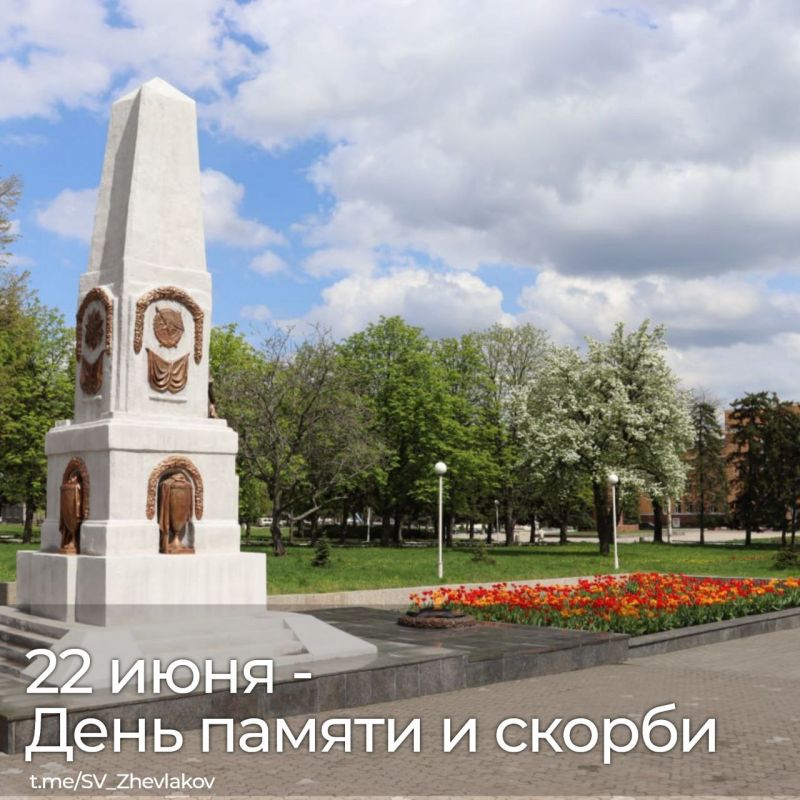 ������ ��������: ����� 82 ���� ����� �������� ������� ������������� �����, ������� ������ �������� ������, ���������� ������ ������� � �����