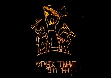 ���������� ��������� �������� �� ������ ����������� ��������� ������-������������� ��������