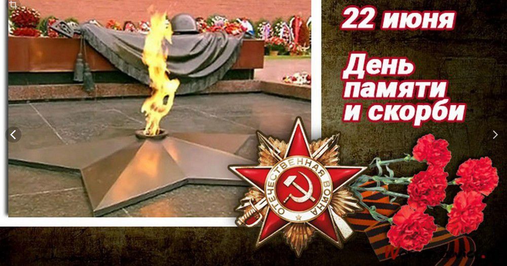 ������� ��������: ������� ������ ����, 82 ���� ����� ���������� �������� ������ ����� �������������� ����� � ������� ����� ������.