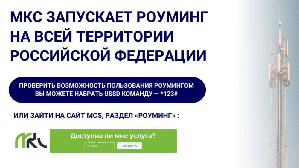 ����� �������: � 1 ���� �������� ��������� ����� ��� ��������� ������� �� ���� ���������� ���������� ���������, �������� � ����������� ���