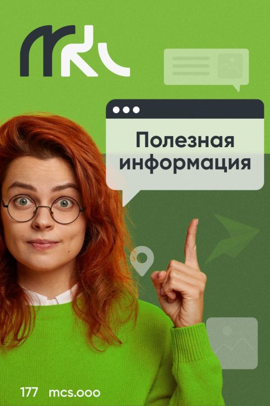 ����� 1 ���� 2023 ���� ���� �������� ������ ������������ �������� ������� ����������� �� ���� ���������� ���������� ���������!